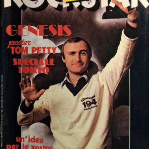 MENSILE ROCKSTAR | ROCKSTAR- N° 10 ( LUGLIO 1981 ) cont. MAX Poster TOM PETTY, con discografia, articoli, etc. NO inserto enciclopedia di rockstar, Paul Simon, Spandau Ballet, Bad Manners, D.J. classifiche discoteche, Radio, novita', LP, Mix, etc. piu' tanti articoli e servizi su Artisti vari. )