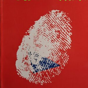 LIBRI E CATALOGHI MUSICALI | CATALOGO GENERALE- POP, ROCK, SOUL, JAZZ, etc. 1997/ 98- Pagine 180, moltissime foto di LP & CD ( come nuovo )
