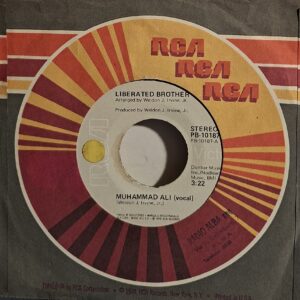 MUHAMMAD ALI vocal / INSTRUMENTAL VERSION