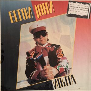 NIKITA + 3 TRACKS  ( Solo Copertina )