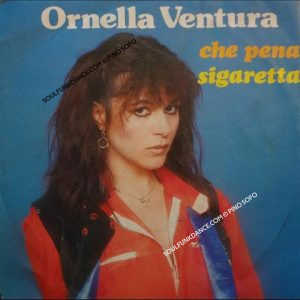 CHE PENA / SIGARETTA