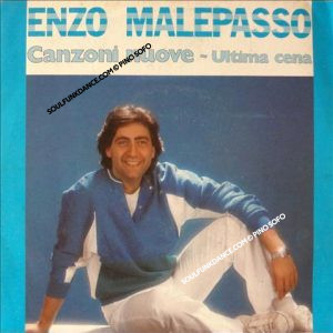 CANZONI NUOVE / ULTIMA CENA