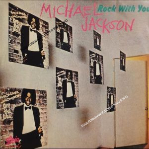 ROCK WITH YOU / WORKING DAY AND NIGHT