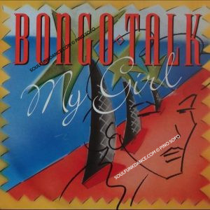 MY GIRL / MY GIRL ( L.A.-MIX )