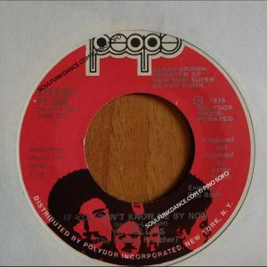 BABY DON'T DO IT / IF YOU DON'T KNOW ME BY NOW