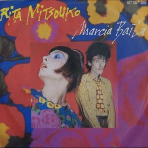 MARCIA BAILA / JOLOUSIE