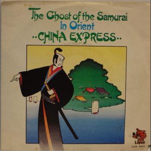 THE GHOST OF SAMURAI / IN ORIENT
