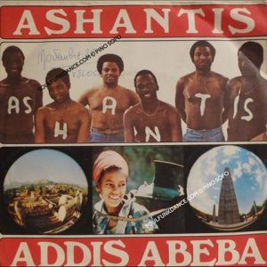 ADDIS ABEBA / MAHABA YA VA