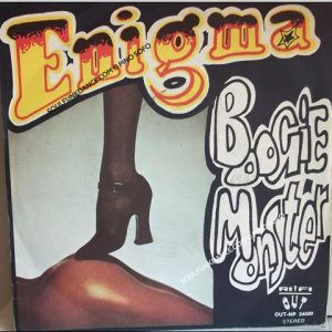 BOOGIE MONSTER / TRANSPLANT MY HEART DR. BARNARD