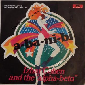 A-BA-NI-BI / ILLUSIONS