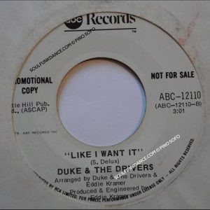 WHAT YOU GOT / LIKE I WANT IT