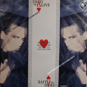MY HEART GOES BANG / BIG DADDY OF THE RHYTHM