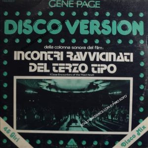 CLOSE ENCOUNTERS OF THE THIRD KIND / SHORT VERSION