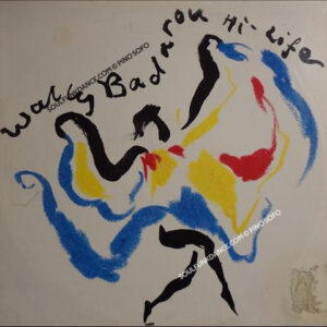 HI-LIFE ( REMIX ) / KEYS ( THE CHEMIST'S THEME / CHIEF INSPECTOR
