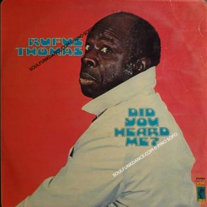 DID YOU HEARD ME ( incl. do the push and pull, the breakdown, do the funky penguin, & other funk tracks )