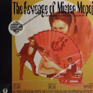 music by MIKE JACKSON AND THE SOUL PROVIDERS ( incl. disco party, the chiken, mopoji strikes back, eye for an eye, angry mob, etc. )