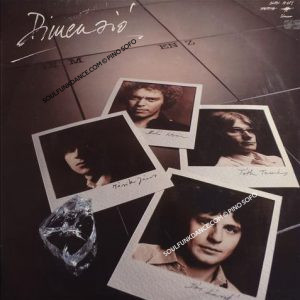 SAME ( incl. bamba-latin jazz club )