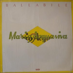 BALLABILE ( pop country prog rock )