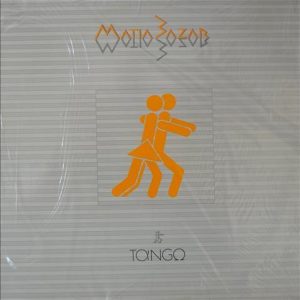 TANGO ( incl. vacanze romane, elettrochoc, tango nel fango, etc. )