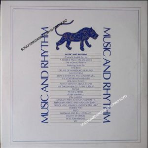 XTC, EKOME, DRUMS MAKEBUKO, MORRIS PERT, DAVID BYRNE,PETE TOWNSHEND, etc..