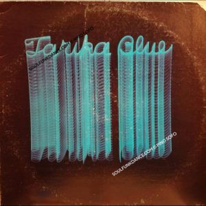 SAME ( truth is the key & you' ll be with me )