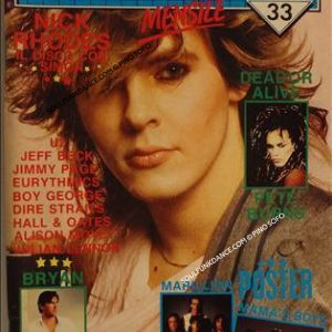 MENSILE TUTTI FRUTTI | TUTTI FRUTTI - N° 33 ( LUGLIO 85 )- SOLD -