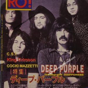 RARO - RIVISTA MENSILE DI COLLEZIONISMO MUSICALE | RARO N° 54 MAGGIO 1995