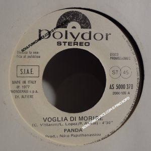 VOGLIA DI MORIRE / IT TAKES TWO ( disco )