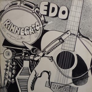 EDO RINNEGATO ( incl. ogni favola è un gioco )
