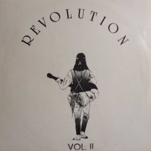 MARTIN ANSELL / TRI ATMA UND GYAN NISHABDA/ BRITISH ELECTRIC FOUNDATION/ WALLY BADAROU/ SIVUCA/ BLANCMANCE/ PUBLIC IMAGE LIMITED