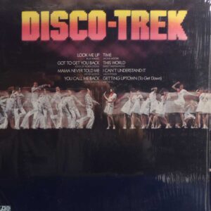 UNITED 8, JACKIE MOORE, BLUE MAGIC, CLYDE BROWN, SONS OF ROBIN STONE, SWEET INSPIRATION,VALENTINOS, SISTER SLEDGE