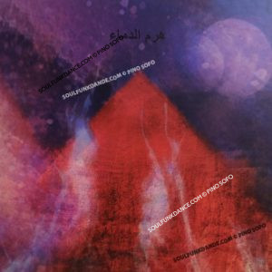 TEBE ( electronic psychedelic rock )
