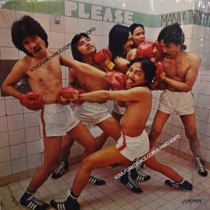 MANILA THRILLER ( incl. you got the power, please yoursel, flaming lady, ego trippin' etc. )