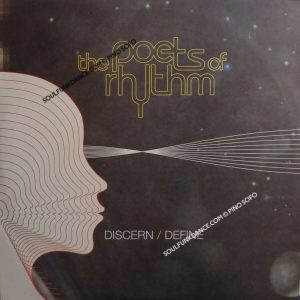 DISCERN / DEFINE ( incl. ham gallery, plus plus, fondle rock, etc. )