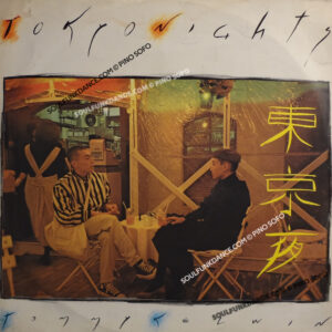 TOKYO NIGHTS / REMIXED VERSION