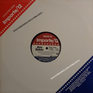 WHAT DOES IT TAKE - 2 version/ KICKS