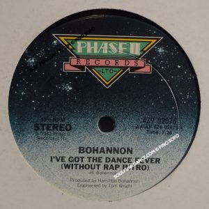 I'VE GOT THE DANCE FEVER - 2 version -