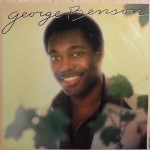 LIVEN' INSIDE YOUR LOVE ( incl. title track, soulful strutt, nassau day, love ballad, etc. )