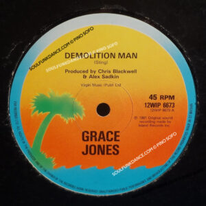 DEMOLITION MAN / BULL SHIT