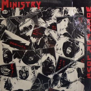 WORK FOR LOVE / DUB VERSION