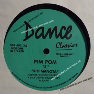 PIM POM ( For D.J .Use Only )