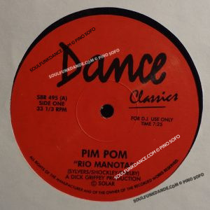 PIM POM ( For D.J .Use Only )