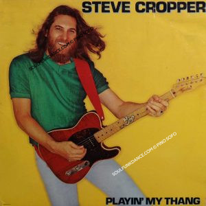 PLAYIN'MY THANG ( incl. playin' my thang & ya da ya da )