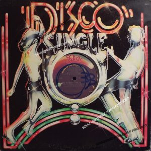 THE SECOND TIME AROUND / LEAVE IT ALL UP TO LOVE