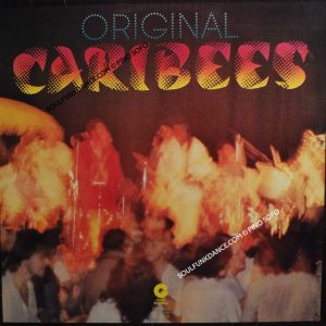 SELF TITLED ( incl. message, calypso steelband, africa, chomange, etc. )