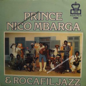SELF TITLED-SWEET MOTHER- ( ju ju music salsa- incl. sweet mother ) - RARE -