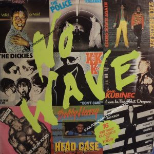 with: THE SECRET, JOE JACKSON, POLICE, KLARK KENT, DAVID KUBINEC, BOOBY HENRY