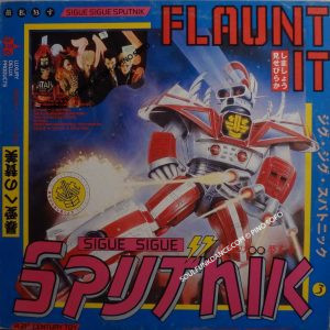 FLAUNT IT ( cont. 21st century boy )