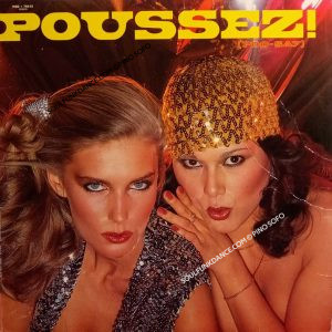 SELF TITLED ( 4 ottime tracce disco dance-long version )