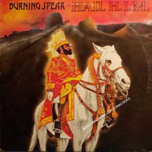 HAIL H. I. M.